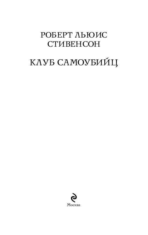 ITD000000001247828-page-0003