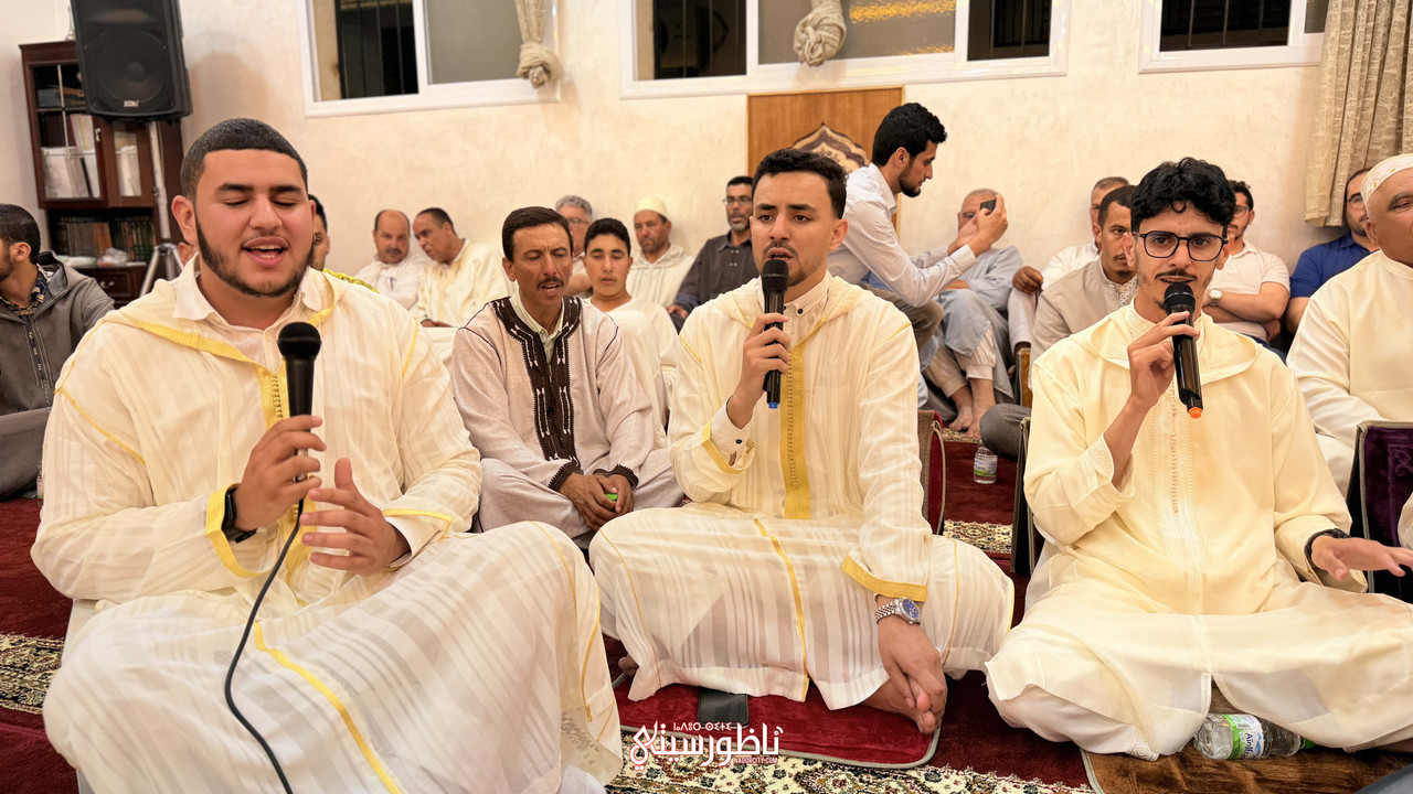 IMG-9008