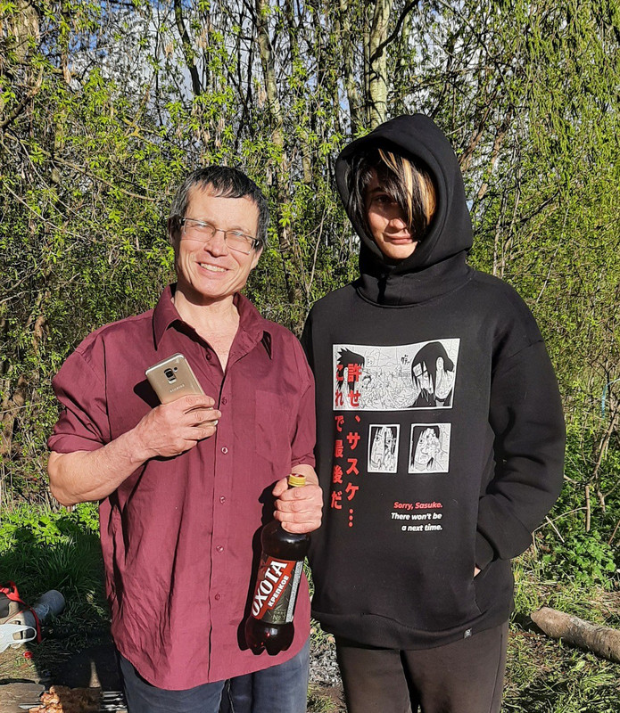 IMG_20220509_180249_938