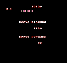 Hudson's_Adventure_Island_(U)_(UA)_006