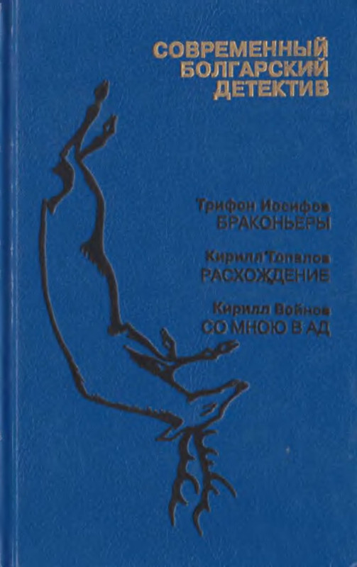 p0001