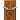 Pixel art of headphones.