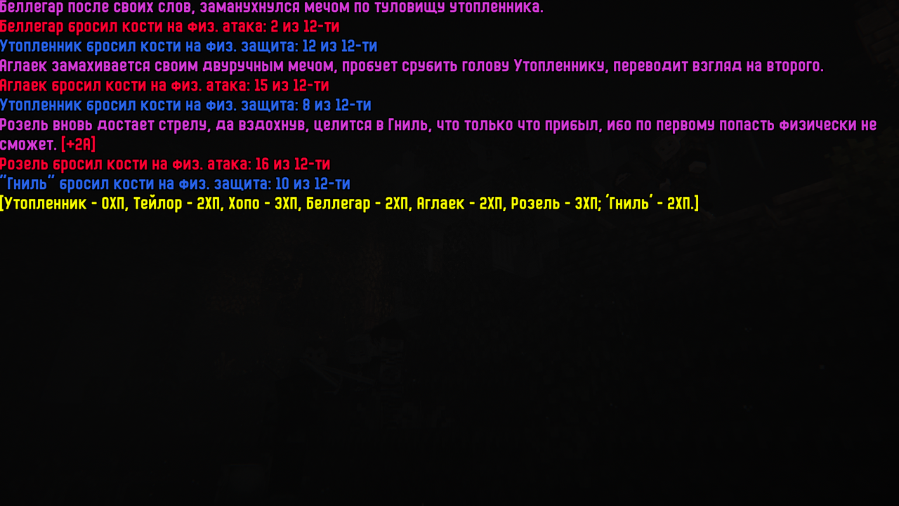 SS6.png