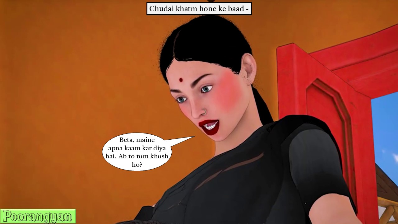 [Image: Slide80.jpg]