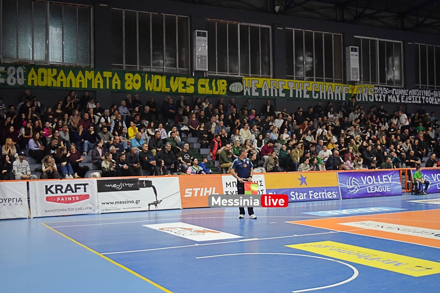 kala-80-kifisia-44-20251221