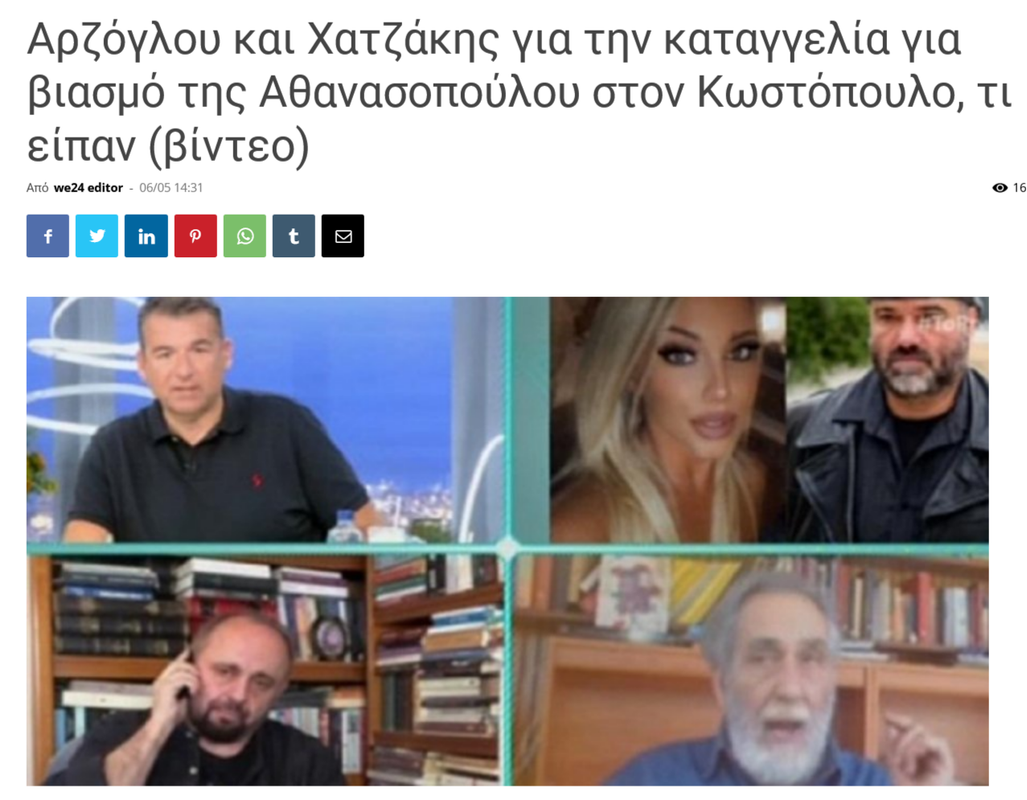 Εικόνα