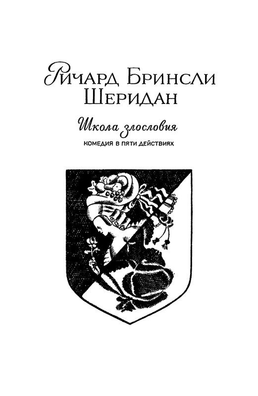 p0416