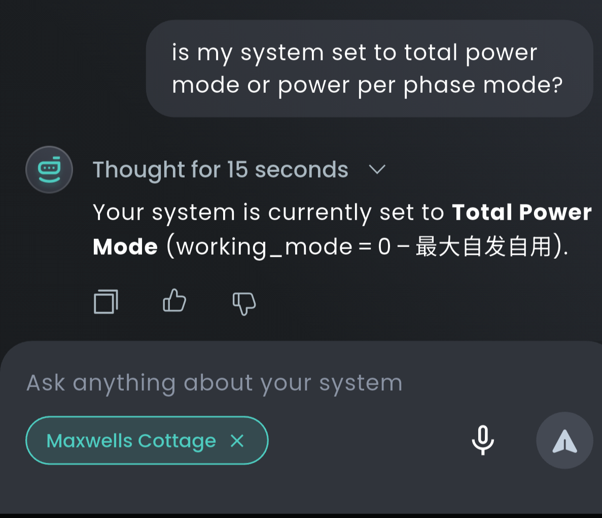 Screenshot 20251203 150012 my Sigen