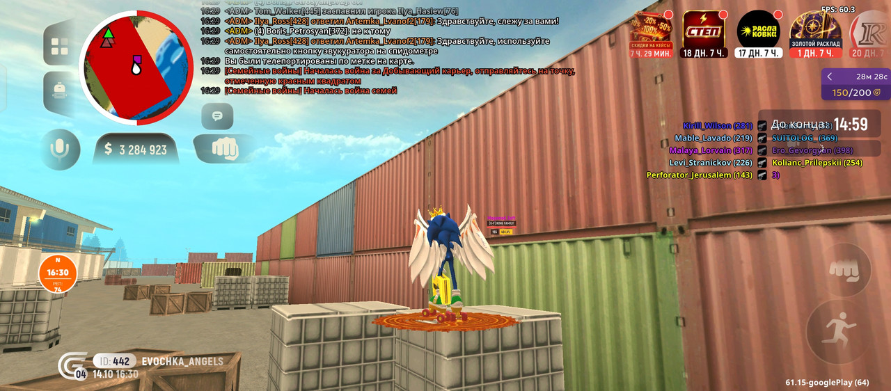 game Screenshot 20261014 183002