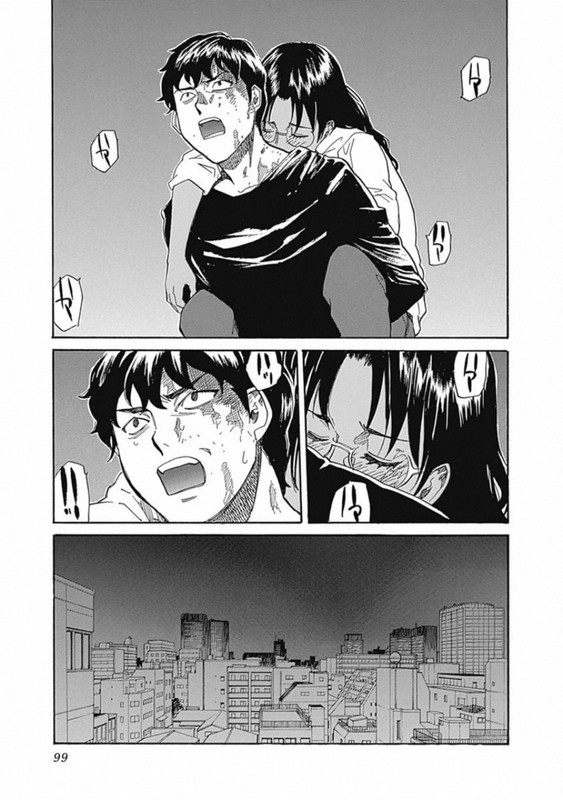 Seven EdgeVol4-5