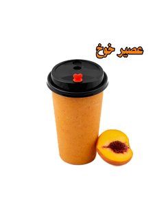 خوخ
