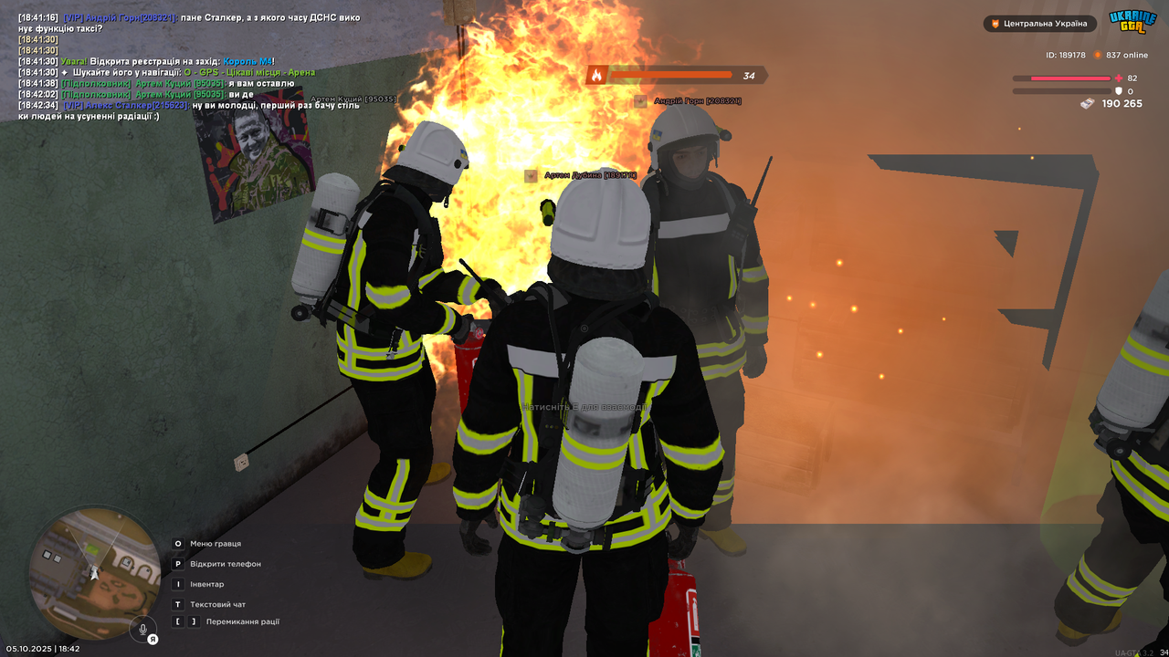 UKRAINE GTA 05.10.2025 18_42_41