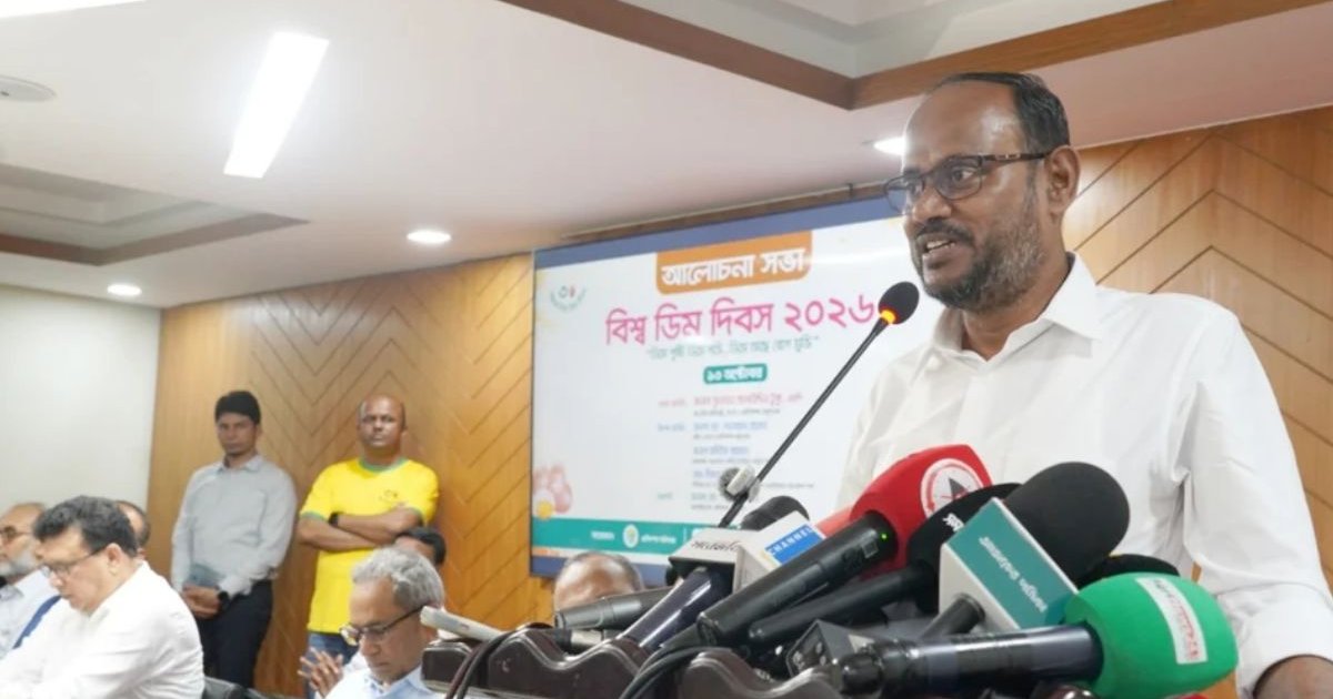 ডিম উৎপাদন বাড়িয়ে রপ্তানির সক্ষমতা অর্জন করতে হবে: প্রাণিসম্পদ প্রতিমন্ত্রী