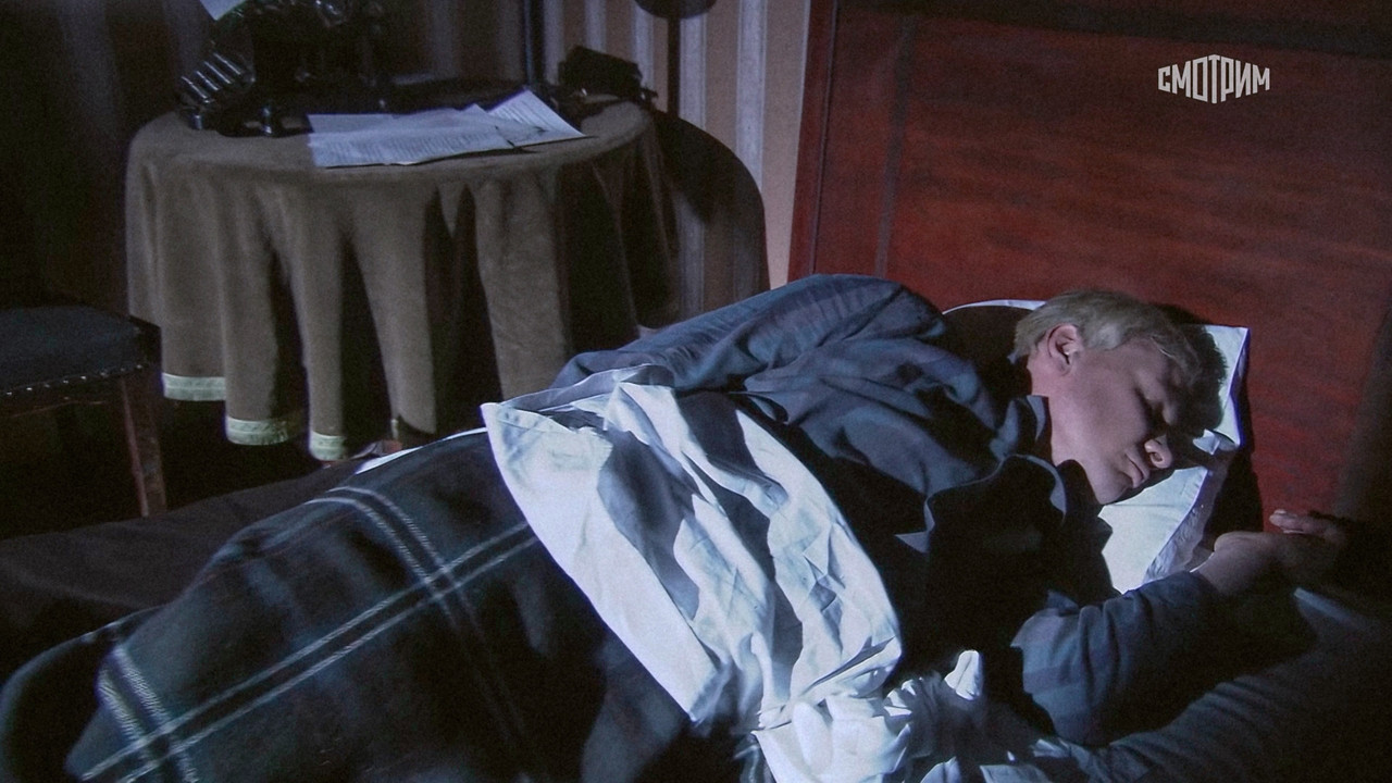Корректированное изображение из МиМ (2005)