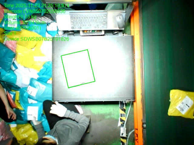 20251123212513 LVN050702056936 depth