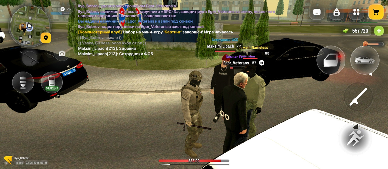 Screenshot 2026 05 02 09 25 51 925 com russia game