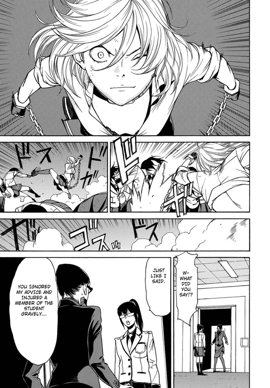 Tokyo Girls DestructionVol1-51