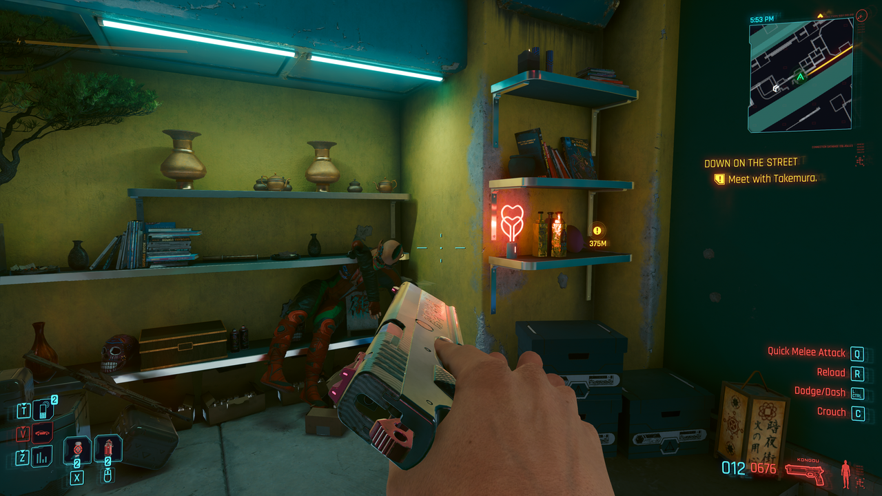 Cyberpunk-2077-Screenshot-2026-07-24-20-29-11-85