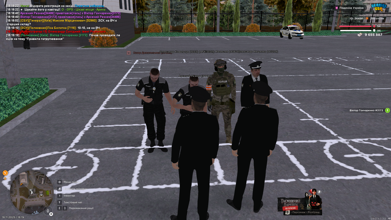 Grand Theft Auto San Andreas Screenshot 2025 11 18 18 19 26 48