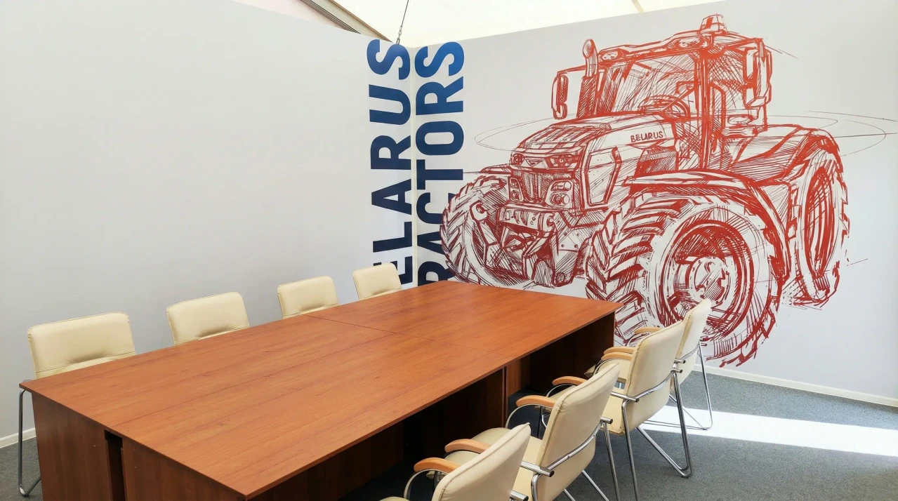 Стул Самба с подлокотниками 