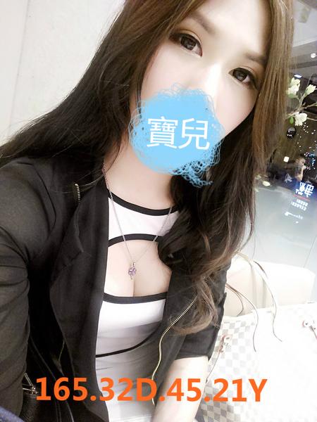 全套外約
