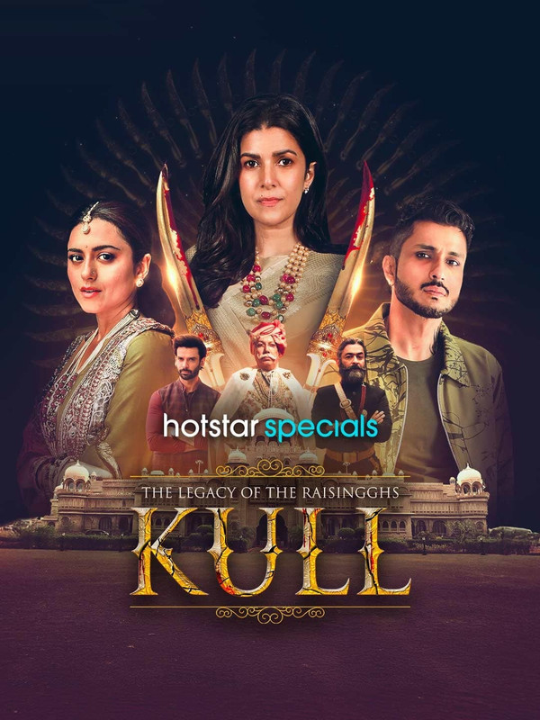 Kull : The Legacy of the Raisingghs (2025) S01 [Bangla-Hindi]
