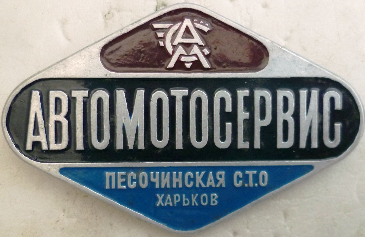P1300406