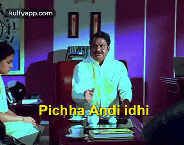 IMG-5745.gif