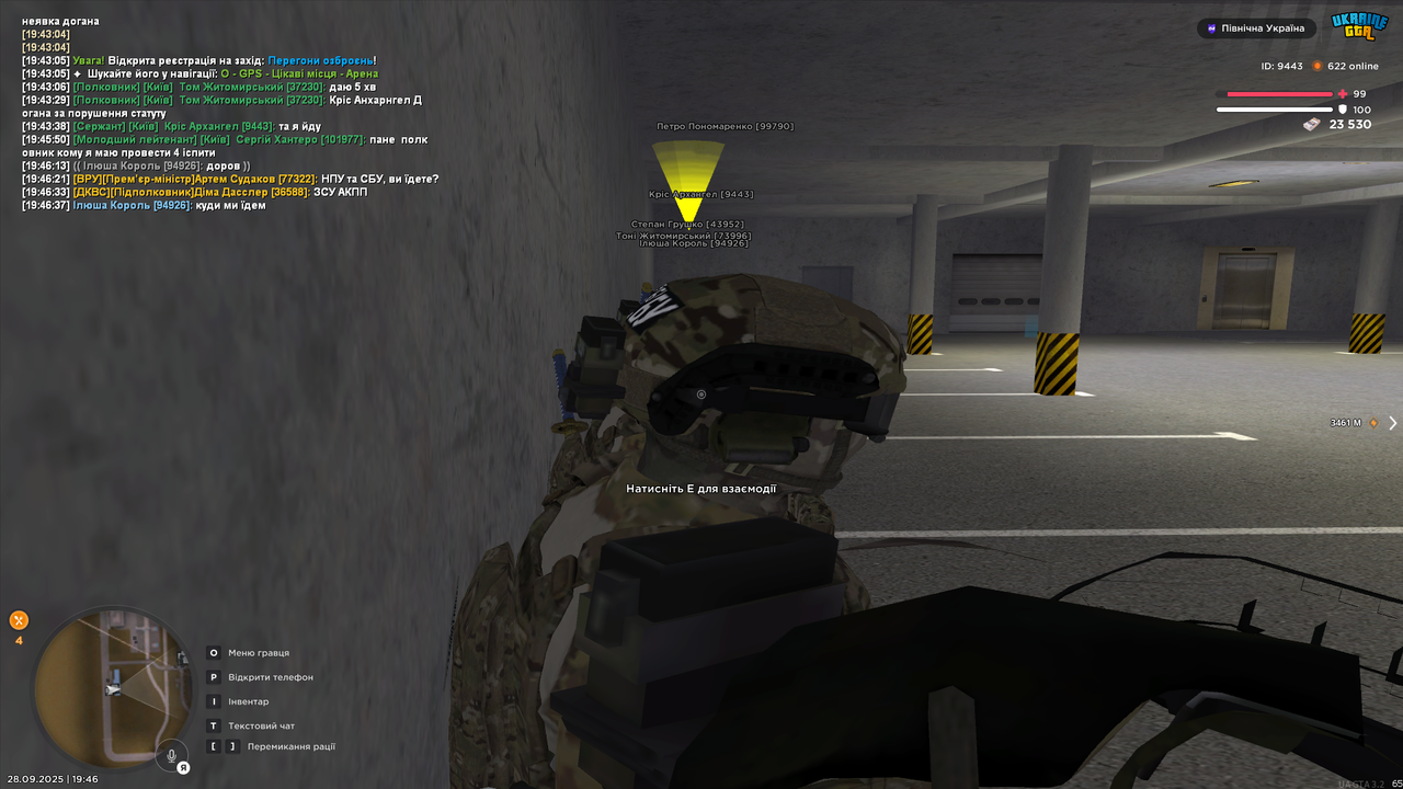 Grand Theft Auto  San Andreas Screenshot 2025.09.28 - 19.46.39.71