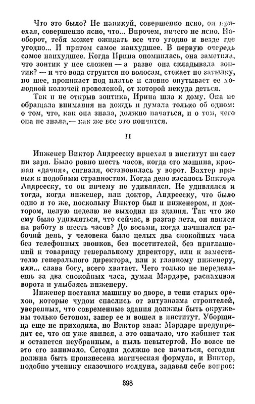 p0028