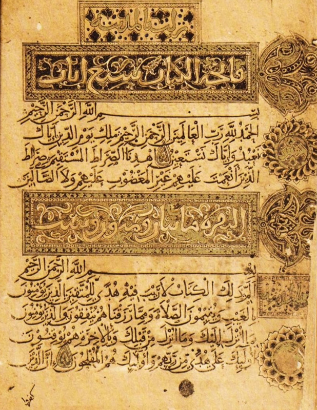 E218D065-7E6C-440C-9414-168B34077014