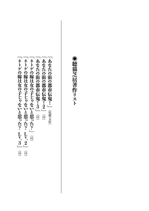 embed0025-HD.jpg