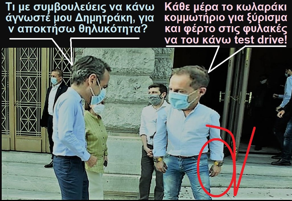 Εικόνα