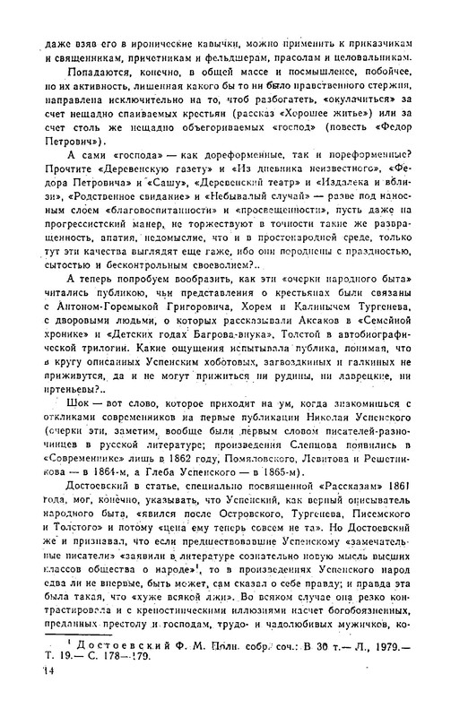 p0015