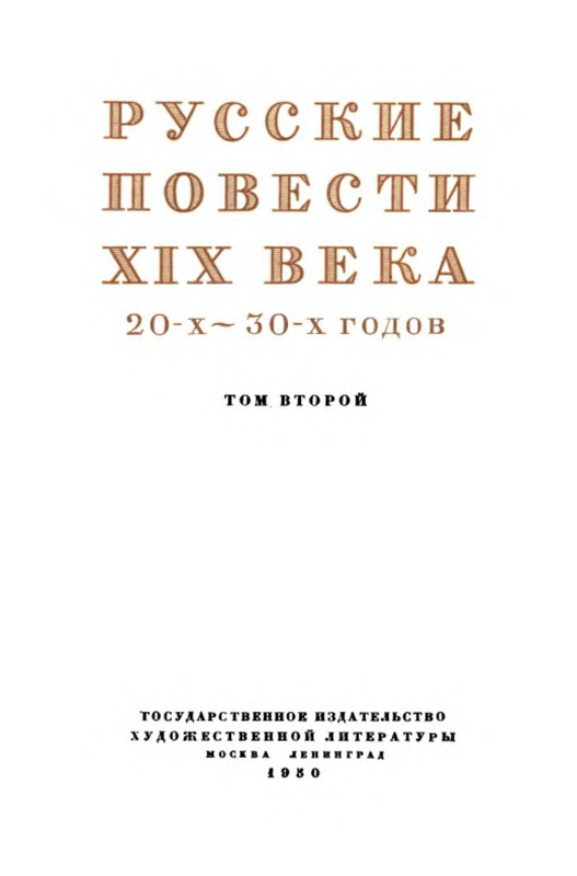 p0002