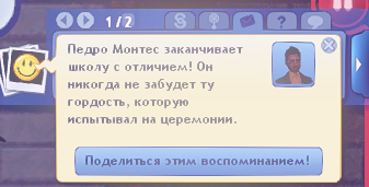 TS3-W-2025-01-10-06-47-14.jpg