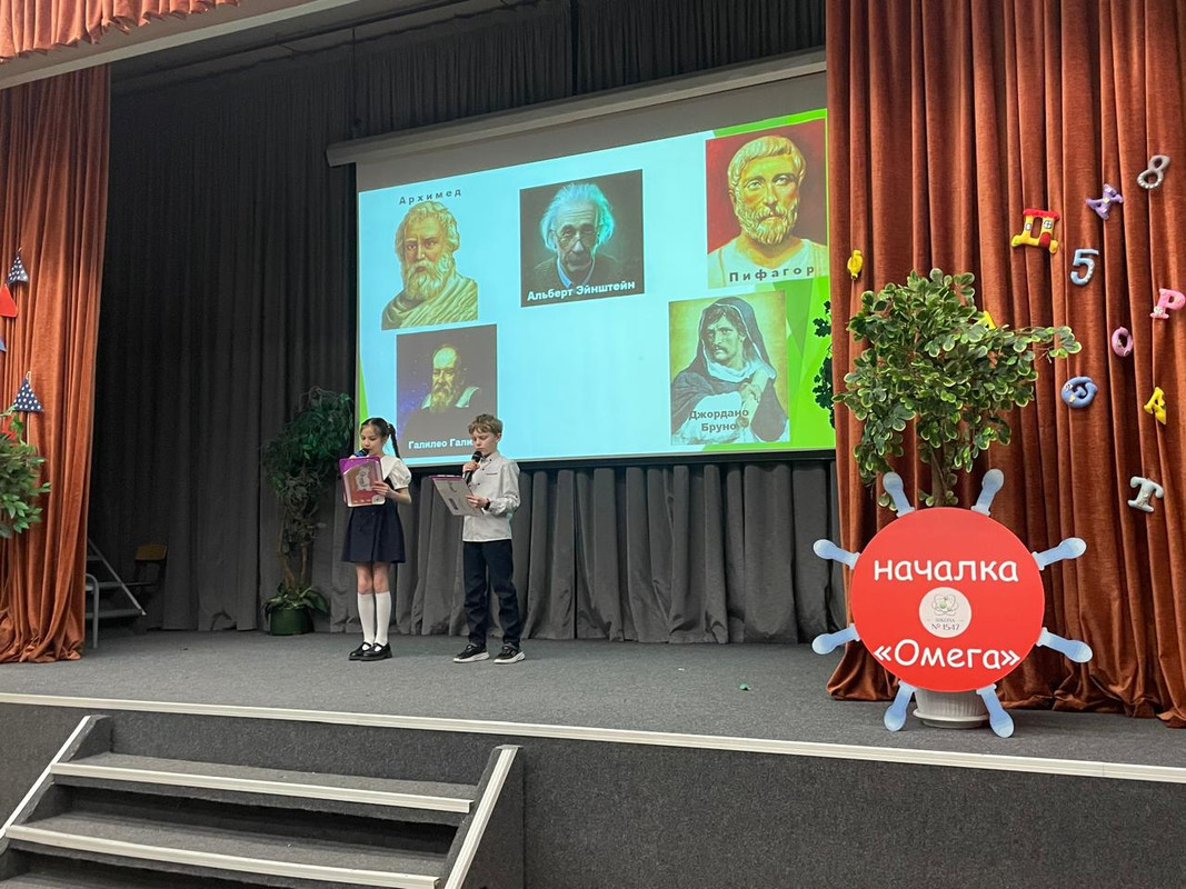 adffe800-f0ed-489c-b721-b65baadad652