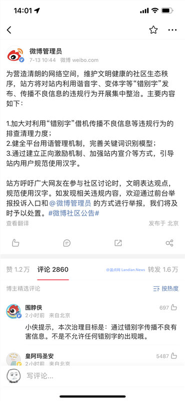 https://i.postimg.cc/kXBCx2Qp/94675-2.png