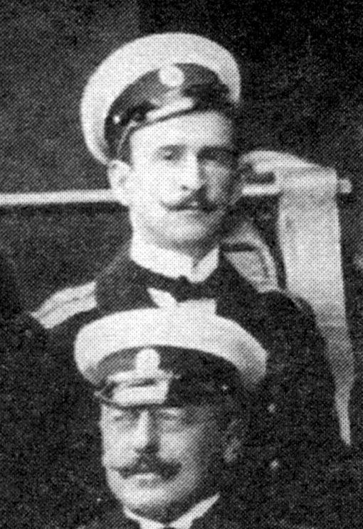 ГОРОДЫССКИЙ Анатолий Вячеславаович АОК 1908