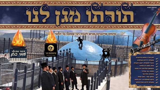 תמונה