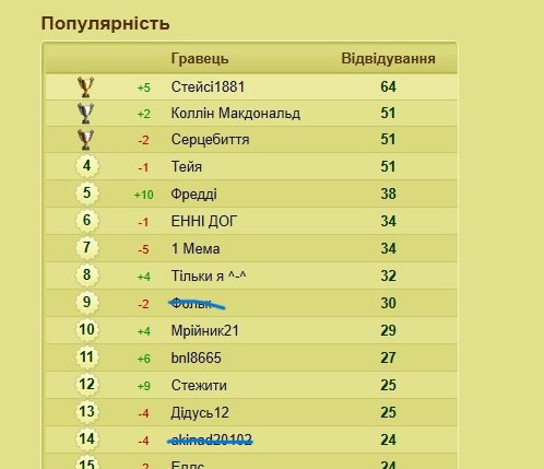 Screenshot-13.jpg
