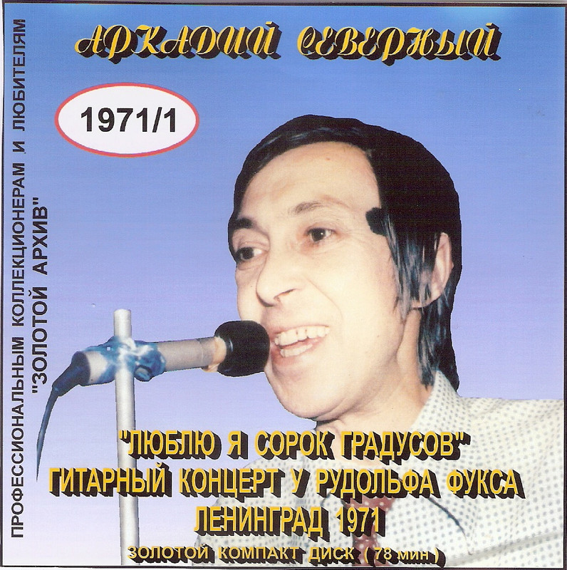 сканирование0005