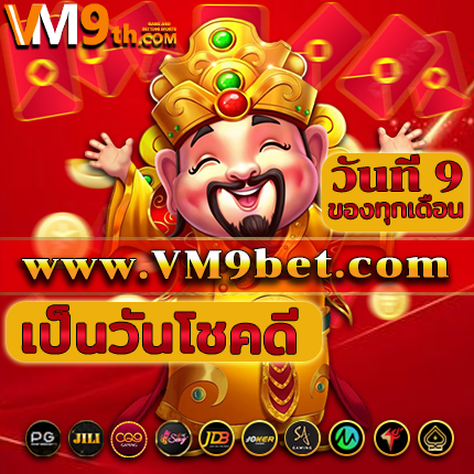 APK 1xbet th ไทยแลนด์ วิธีเพิ่มประสบการณ์ทดลองใช้ฟรีให้สูงสุด: เคล็ดลับและเทคนิค