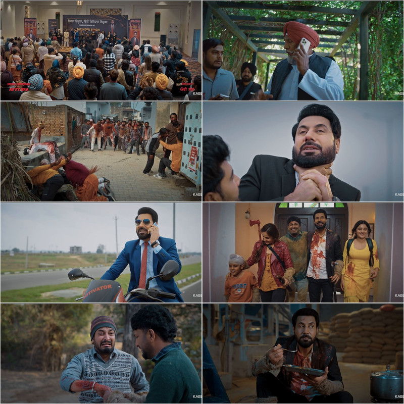 Jombieland (2025) Punjabi Full Movie HD ESub screenshot