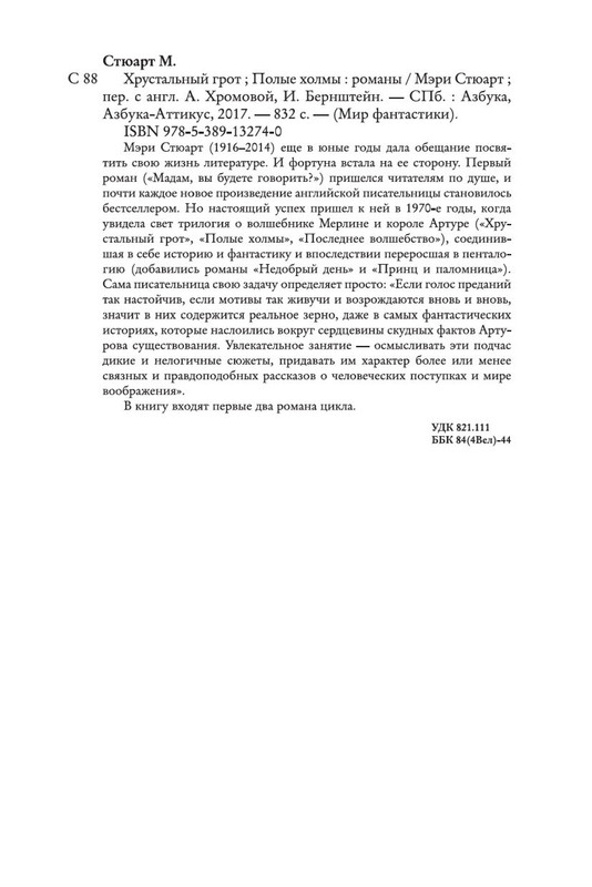 1-33