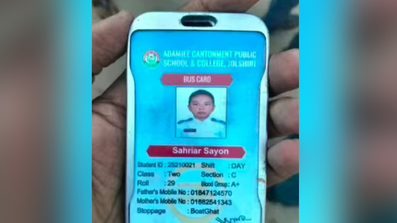 ‘তারা বলেছিল ছোট দুর্ঘটনা, গিয়ে দেখি ধুলার মধ্যে ছেলের মরদেহ’