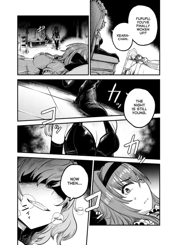 Kaifuku Jutsushi no YarinaoshiChap23-6