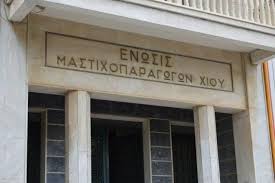 ΕΜΧ: ΠΡΟΣΛΗΨΗ ΣΤΕΛΕΧΟΥΣ ΣΤΗ ΔΙΕΥΘΥΝΣΗ ΠΩΛΗΣΕΩΝ ΛΕΙΤΟΥΡΓΙΚΩΝ ΣΚΕΥΑΣΜΑΤΩΝ-ΣΥΜΠΛΗΡΩΜΑΤΩΝ ΔΙΑΤΡΟΦΗΣ