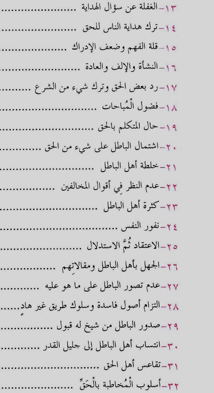 EAE666E4-CF3D-4B26-81FF-CBA4420778EB