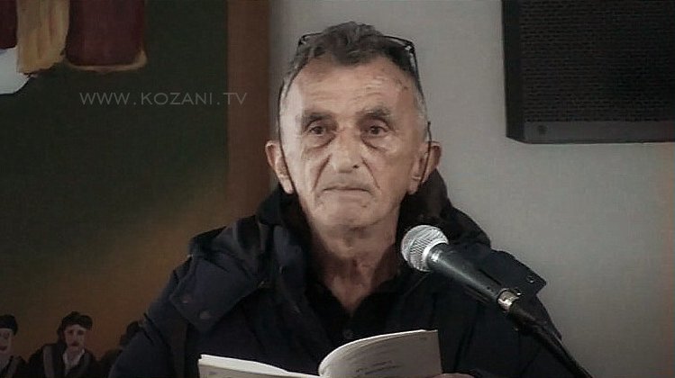 κοζάνη, ειδήσεις, νέα, Πτολεμαΐδα